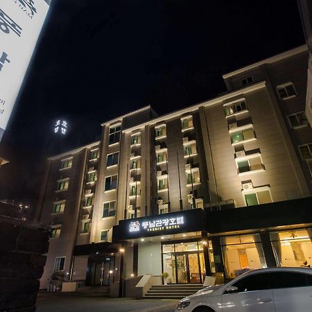 棚南观光酒店 全州市 外观 照片