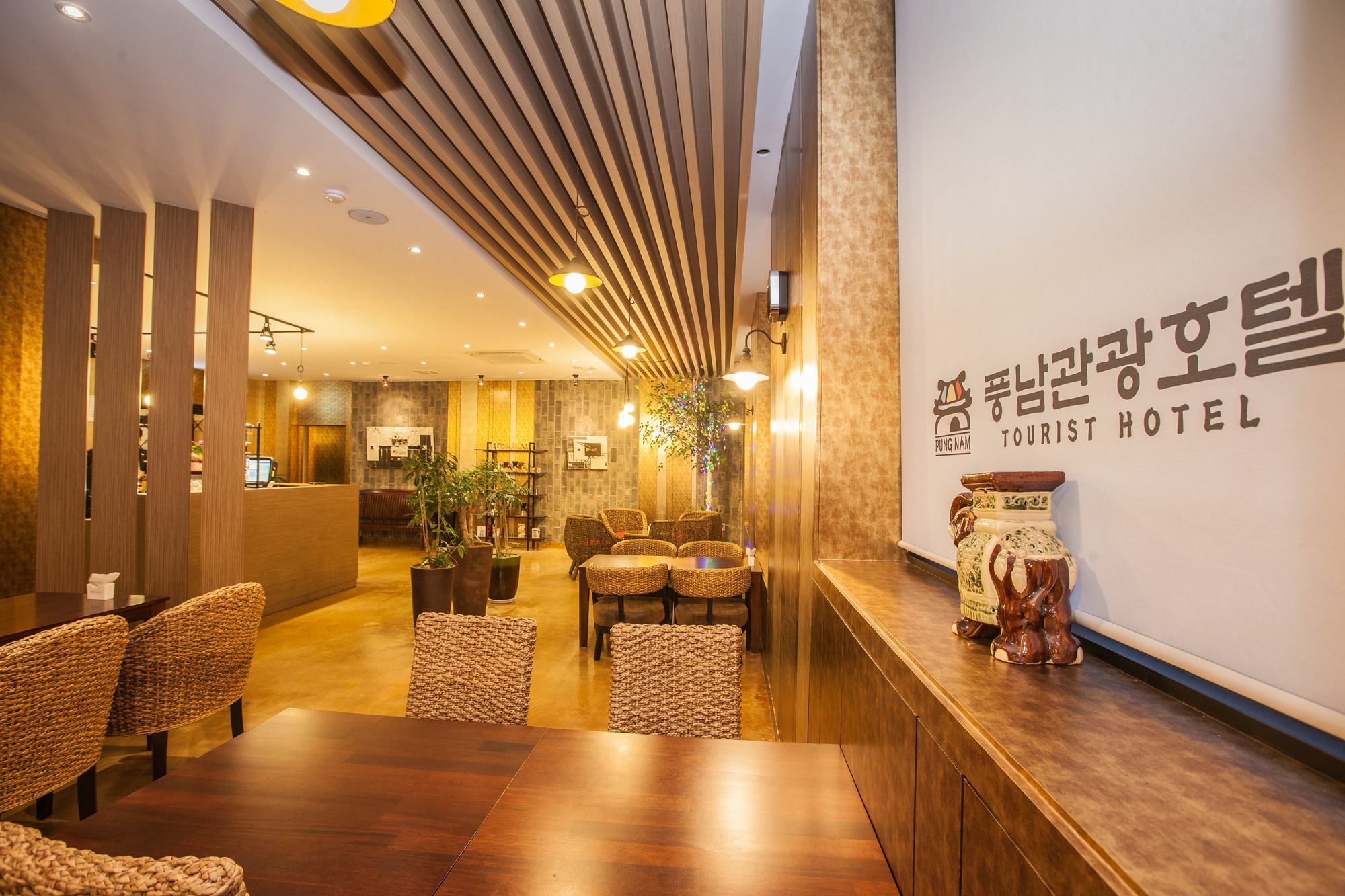 棚南观光酒店 全州市 外观 照片